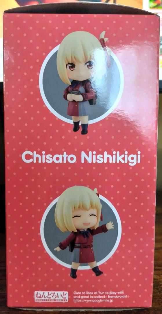 ねんどろいど 錦木千束