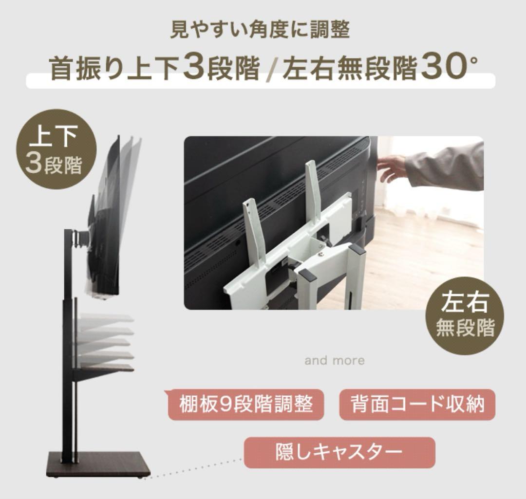 AQUOS LC-40E40 液晶テレビ + スタンド +おまけ
