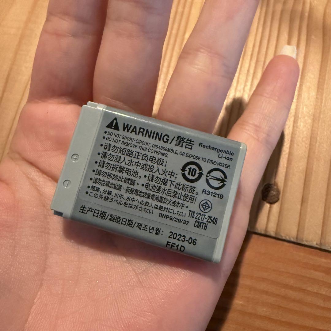 GEOMA 8‪✕‬25