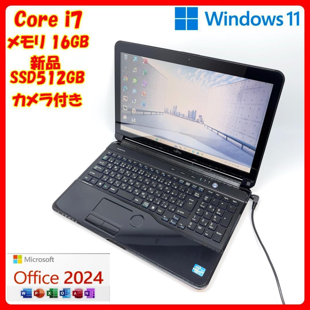 富士通 ノートPC メモリ16GB Win11 core i7 SSD pclife_k-nt-fujitsu-i7-4rd-
