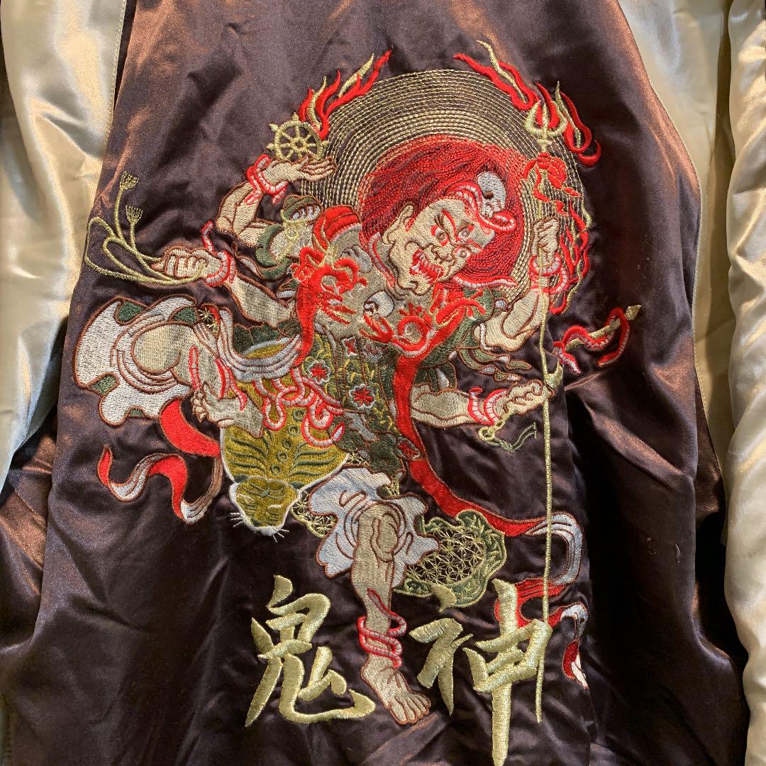 35%OFF】 スカジャン ヴィンテージ 鬼神 風神雷神横須賀 どぶ板通り スカジャン 希少‼️ - スカジャン 35%OFF】 スカジャン ヴィンテージ 鬼神 風神雷神横須賀 どぶ板通り スカジャン 希少‼️ - スカジャン