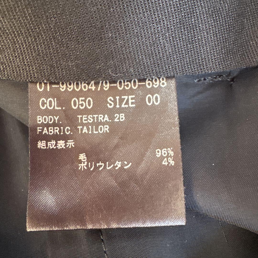 セオリー Theory パンツスーツ セットアップ Tailor Gabe 黒