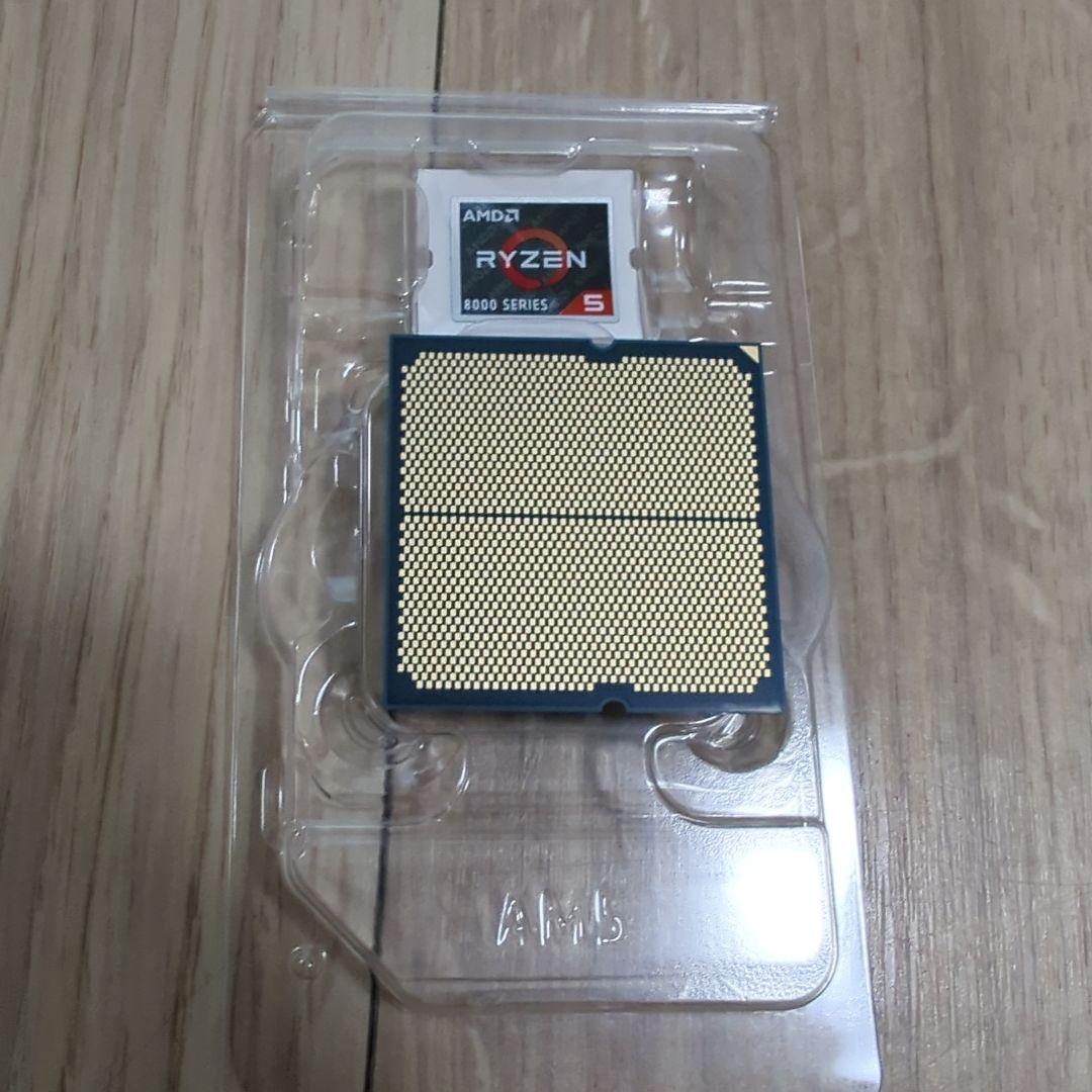 AMD Ryzen 5 8600G BOX クーラー付 CPU APU