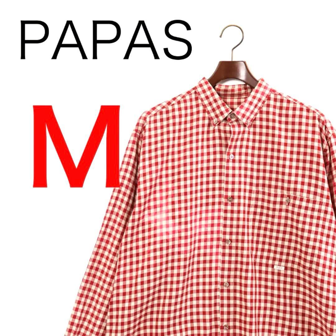 H1752◾️パパス　チェック　長袖シャツ