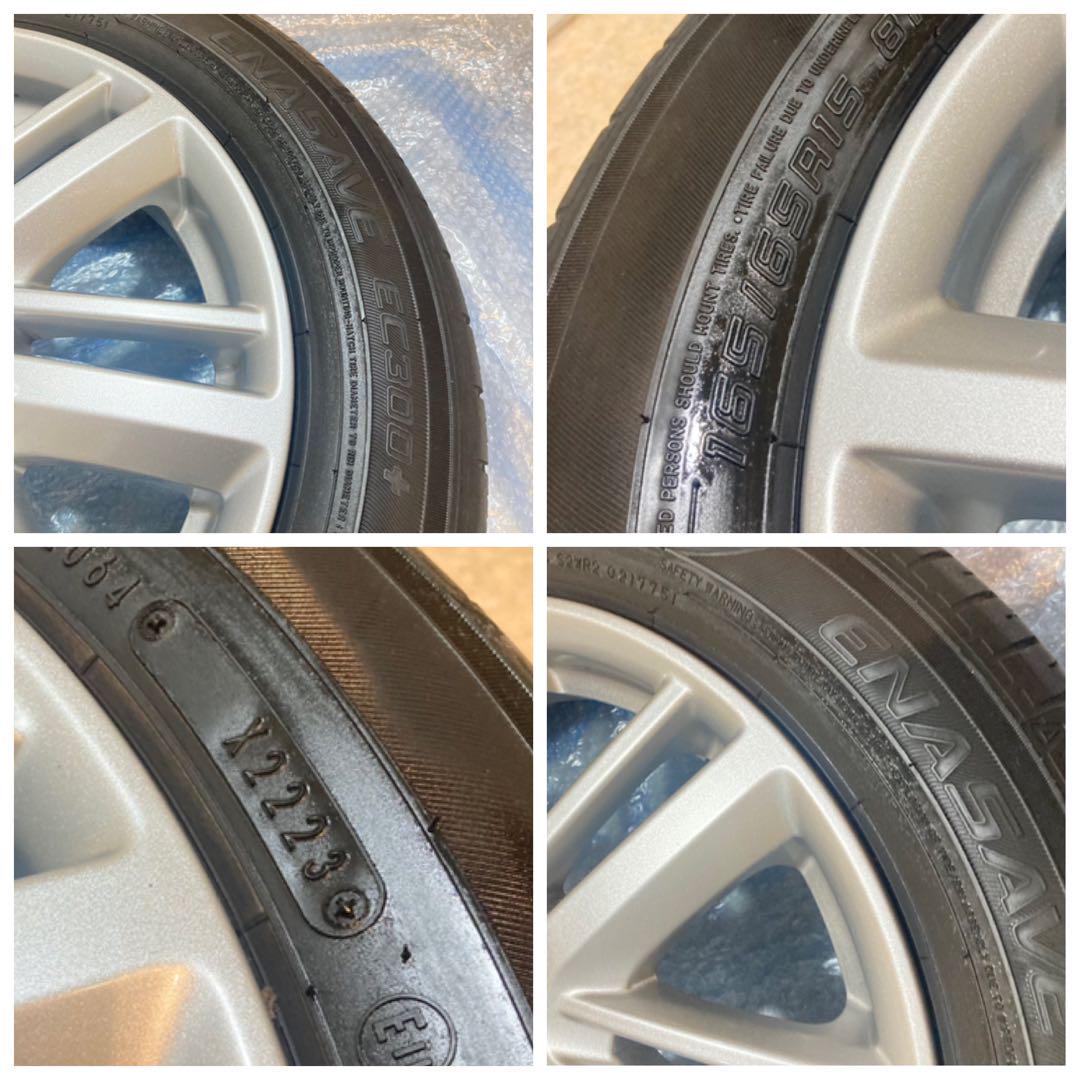 ソリオ純正アルミ タイヤホイール 1本 165/65R15 MA37 デリカD2