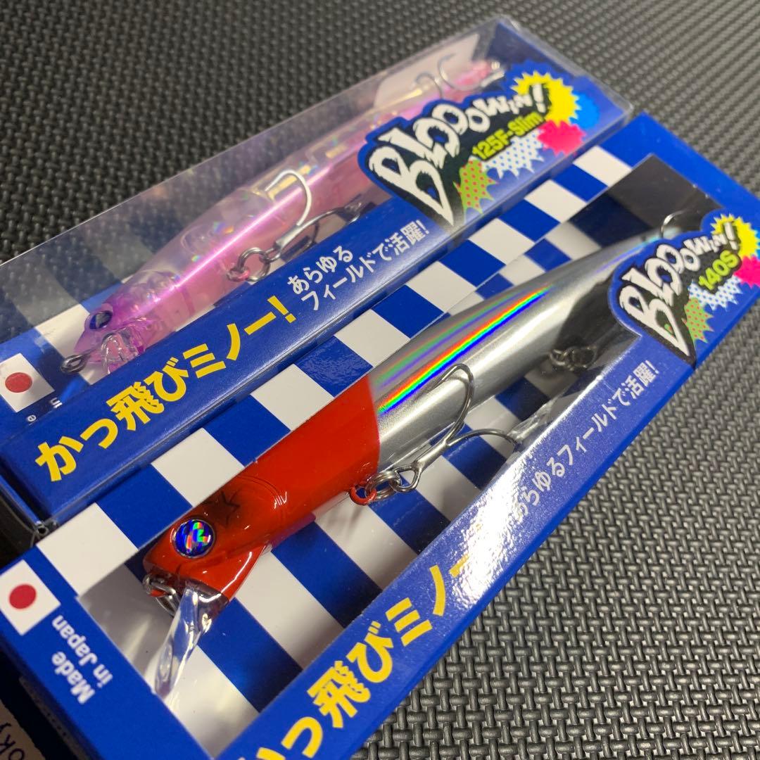 ブルーブルーブローウィン140J 125F-slim 5個セット(応募券有り) ブルーブルー ブローウィン 140S 125F スリム 応募券付き - メルカリ