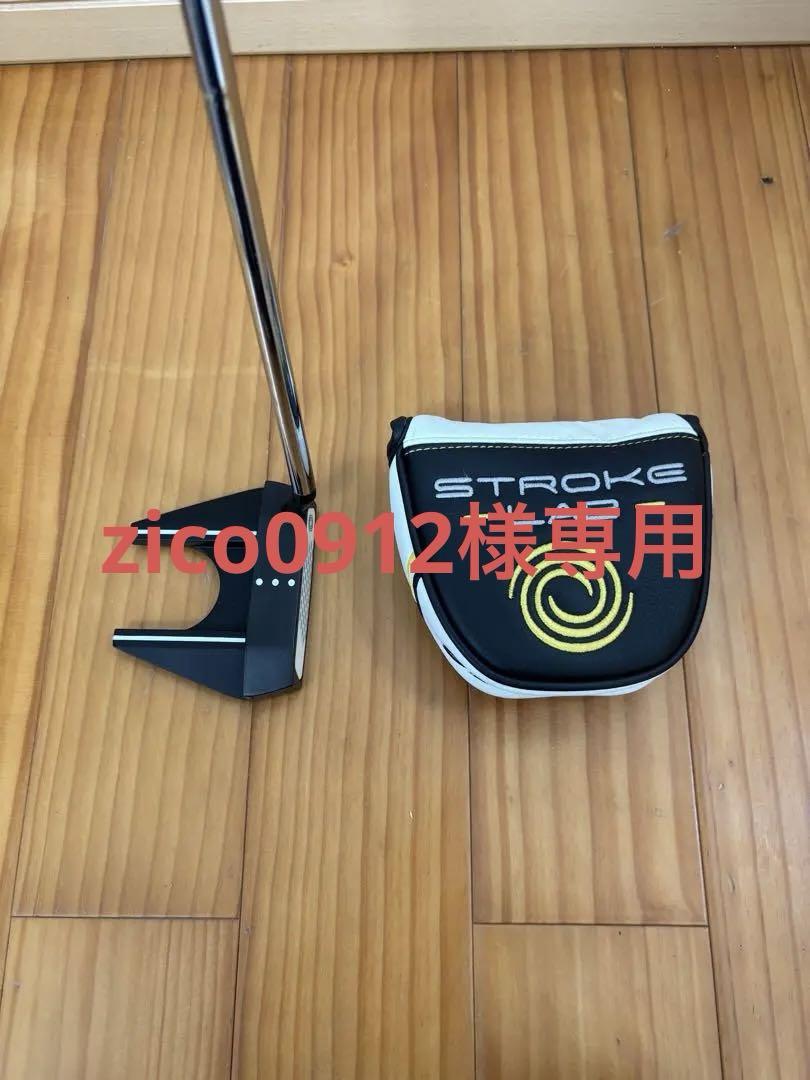 Callaway - railku様用オデッセイ ストロークラボ セブン 34inch  ヘッドカバー ODYSSEY（キャロウェイゴルフ） オデッセイストロークラボ#7