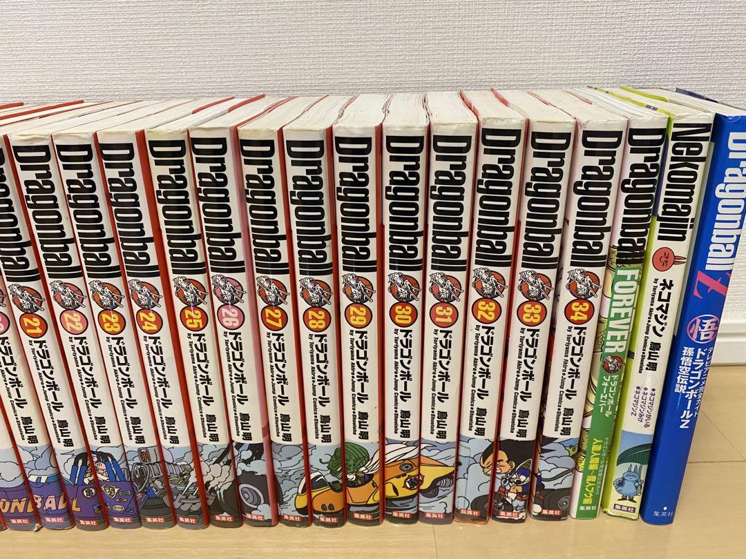 ドラゴンボール 完全版 全巻セット(1～34)＋おまけ3冊　計37冊　鳥山明