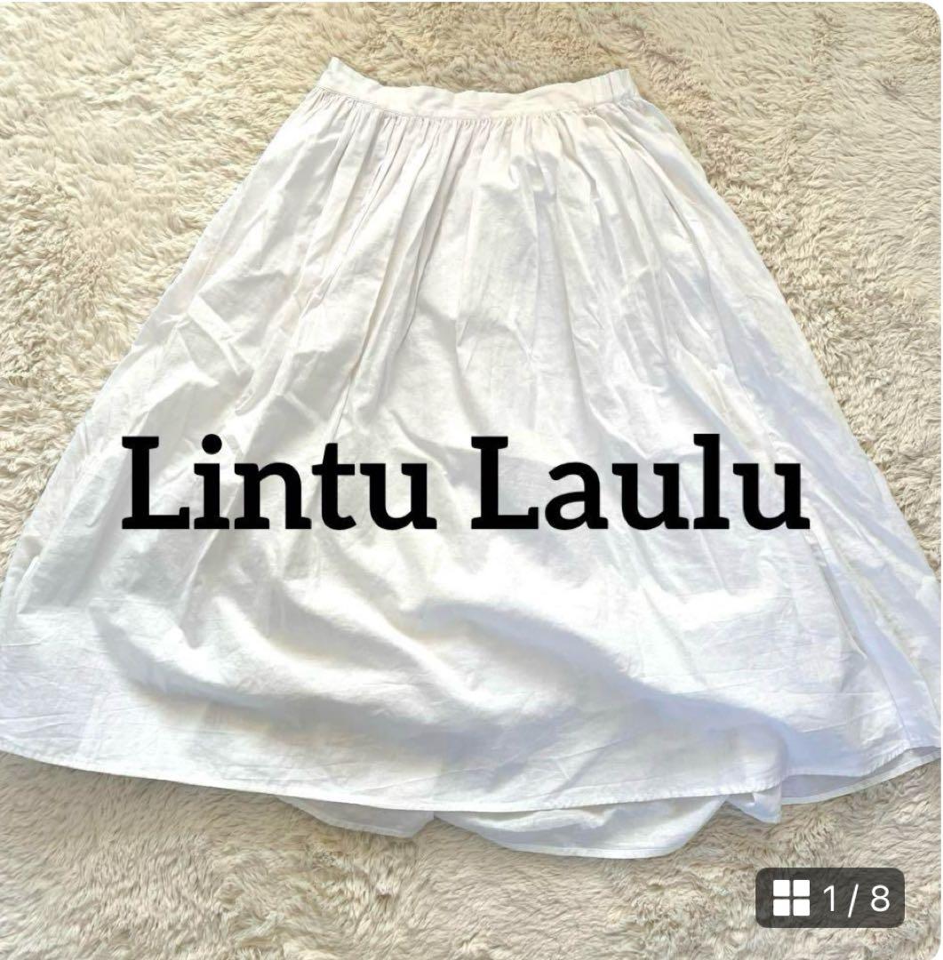 Lintu Laulu ホワイト フレアスカート　大きめ　白　ナチュラン掲載