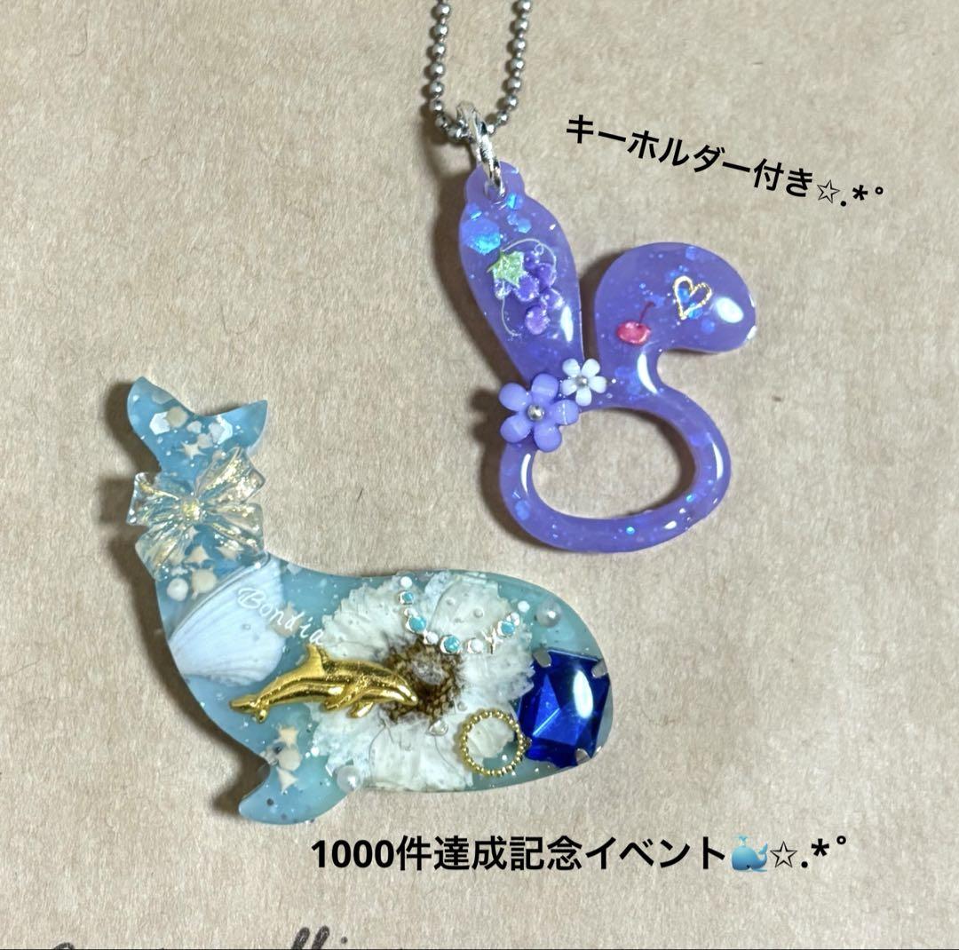 sale【しめ縄からばぁ】レジンヘアゴム ブローチ ペンダント 1