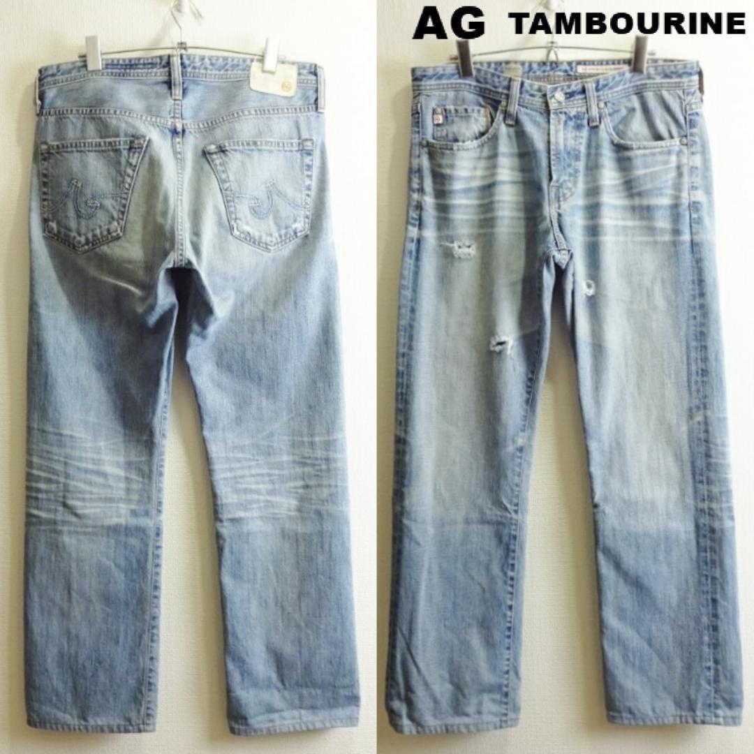 AG TAMBOURINE W85cm ストレートレッグ クラッシュ USA製