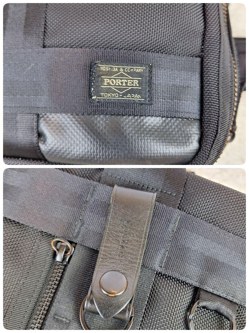 PORTER　ポーター　3way　ビジネスバッグ　ヒート　ブラック　特殊ナイロン