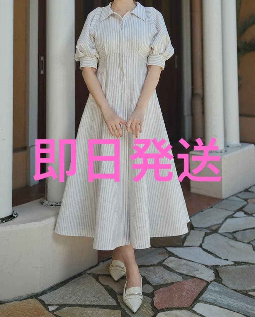 herliptoVienna Volume Sleeve Shirt Dress