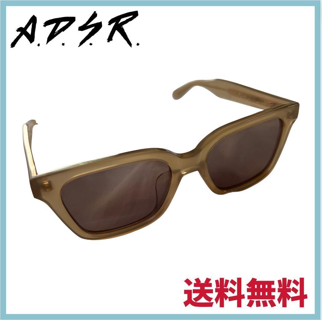 【美品】ADSR サングラス アイウェア