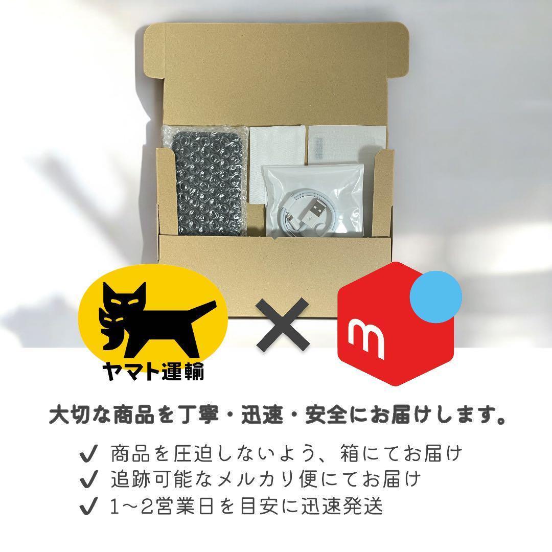 【極美品】iPhone12 本体 64GB SIMフリー ホワイト アイフォン
