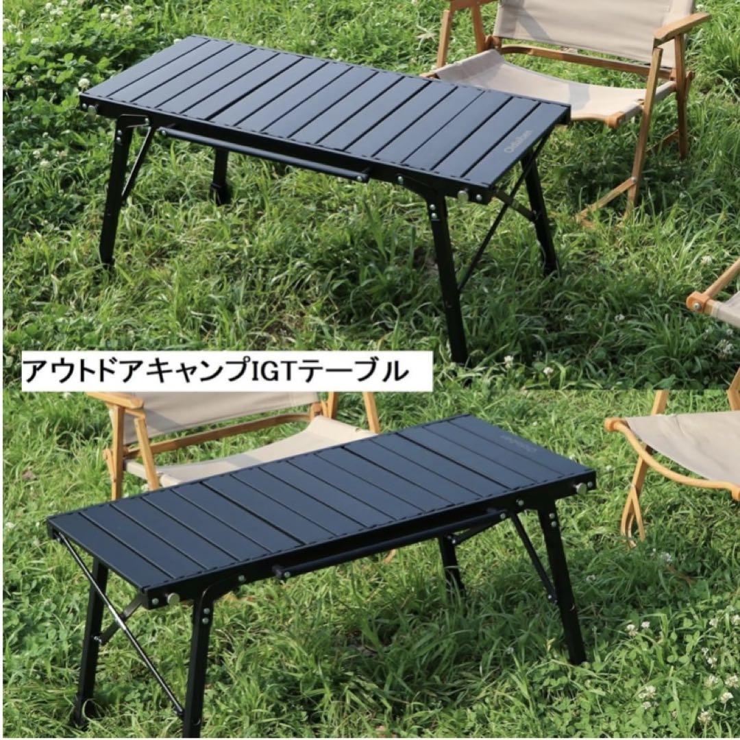 新品　バーベキューテーブル　黒　キャンプテーブル アウトドア テーブル 屋外