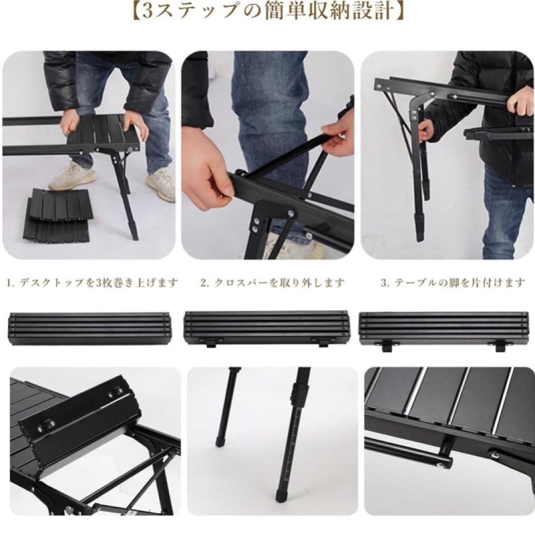 新品　バーベキューテーブル　黒　キャンプテーブル アウトドア テーブル 屋外