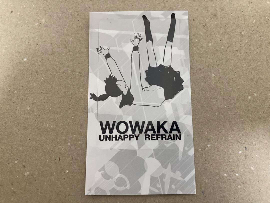 希少 WOWAKA アンハッピーリフレイン CD ヲワカ ヒトリエ - 邦楽