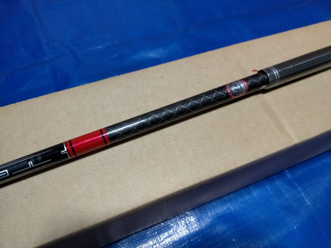 TENSEI RED テーラーメイド ドライバーシャフト テンセイ レッド