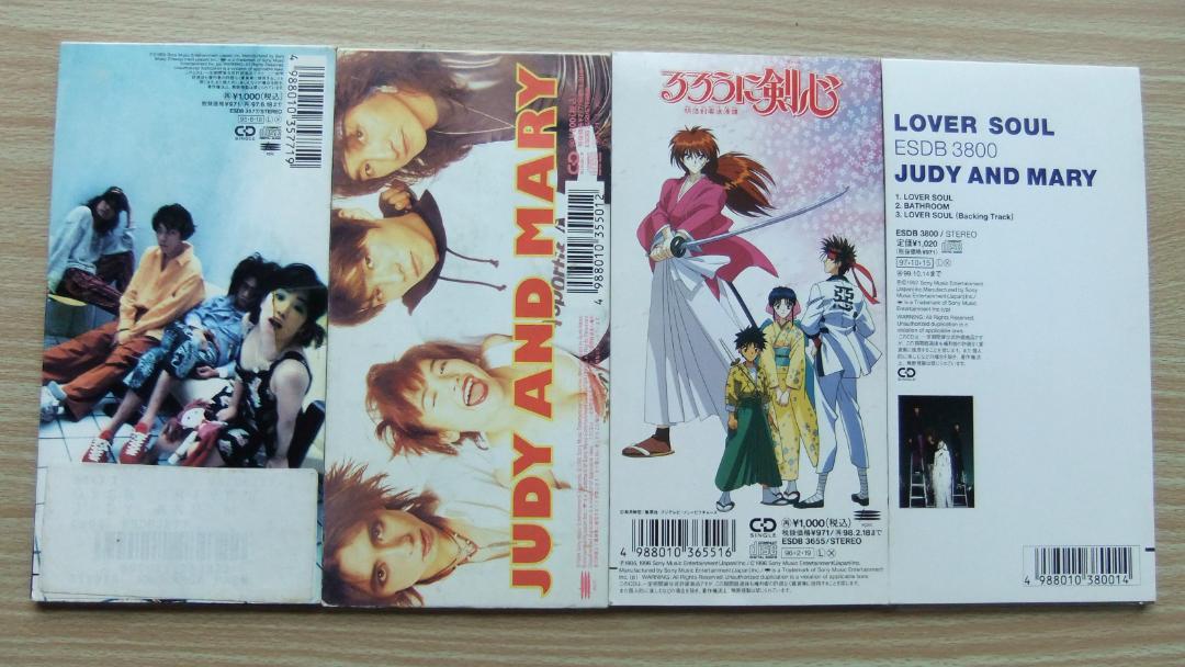 JUDY AND MARY DVD 4枚セット JUDY AND MARY 4枚セット 8cmCD - メルカリ
