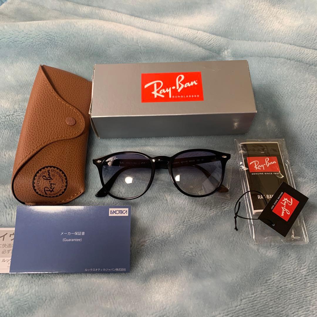 正規品販売! RB4259F レイバン RayBan 601/19 アジアン 53 サングラス