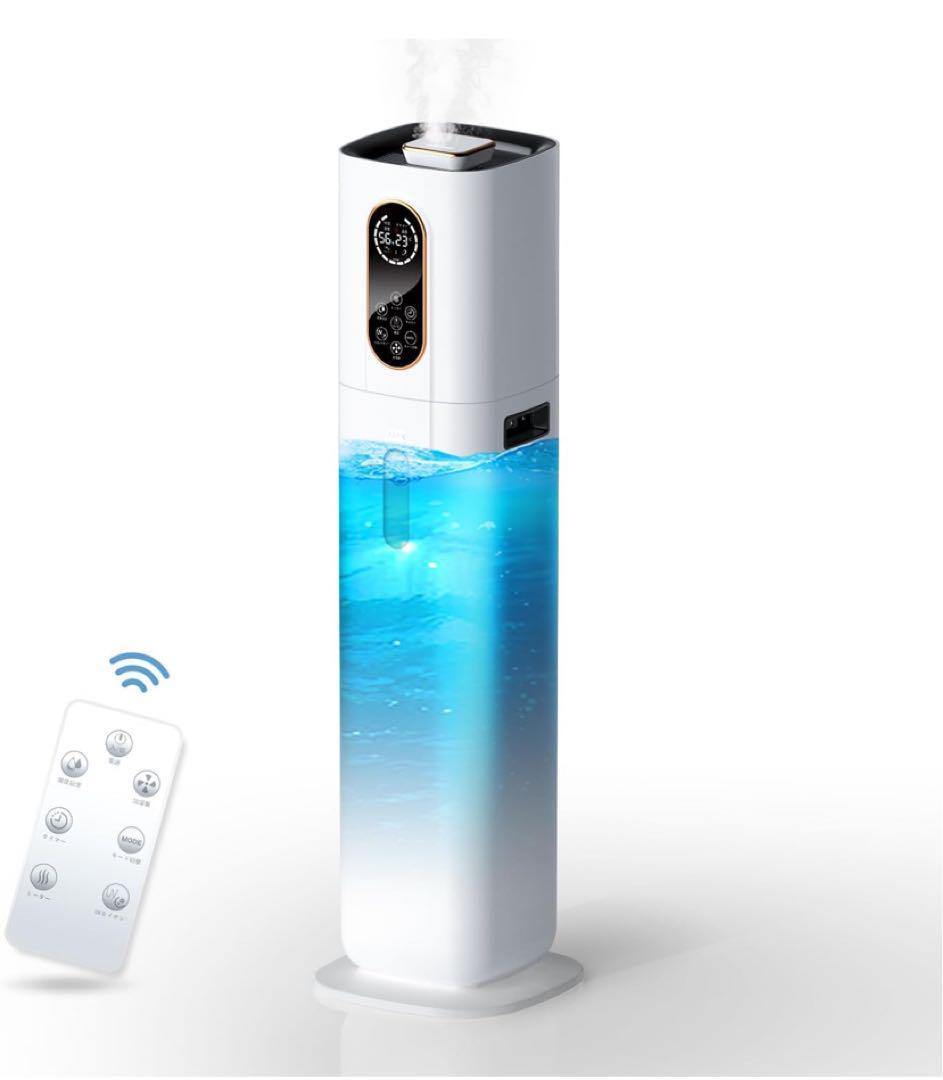加湿器 大容量 9L 4重除菌浄化 ハイブリッド加湿器 加熱式 超音波式