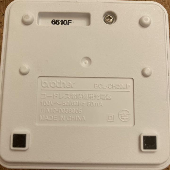 brother 子機 BCL-D120K lw6Qp-m67730686438 ブラザー ファックスプリンター 爆買い在庫