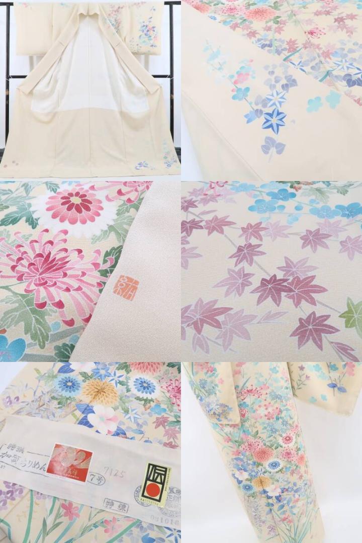 新品 本加賀友禅 寺西一紘 落款 着物 正絹 仕付け糸付 訪問着 4517
