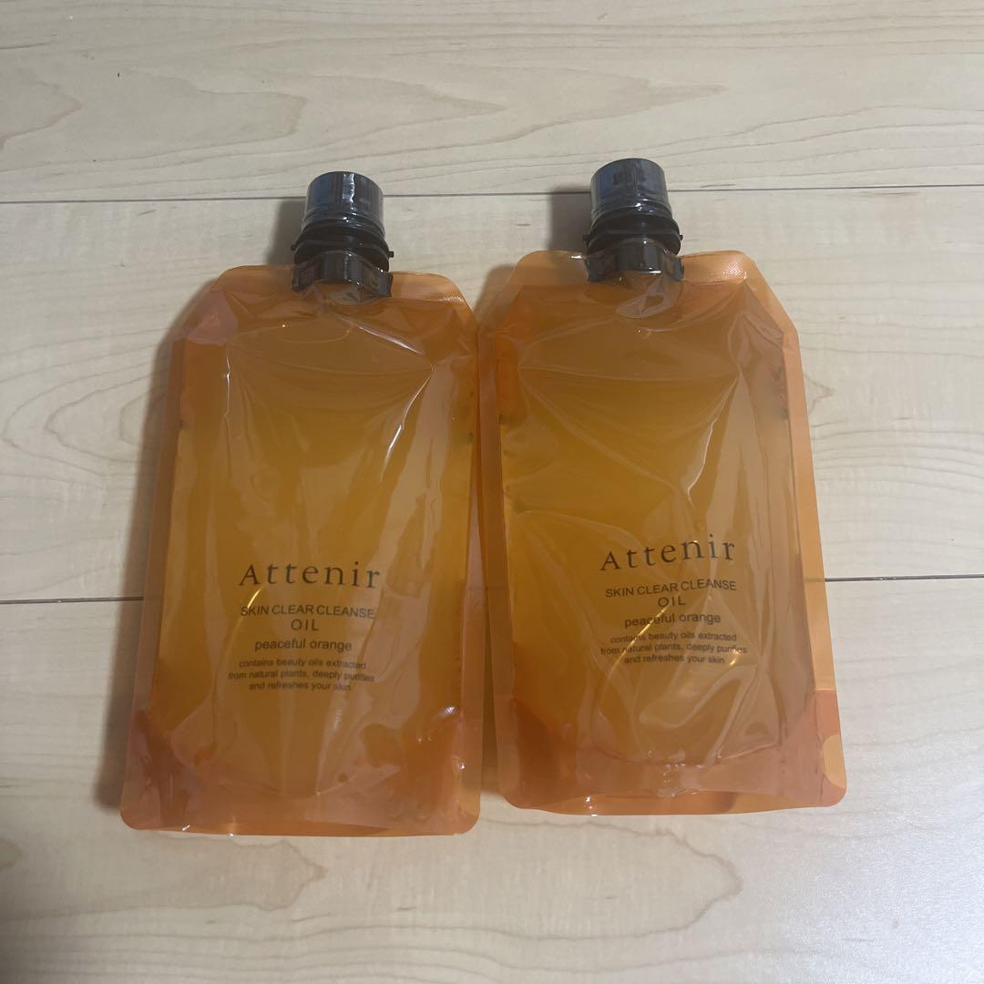 アテニア　クレンジングオイル　アロマタイプ（オレンジ) 350ml×2
