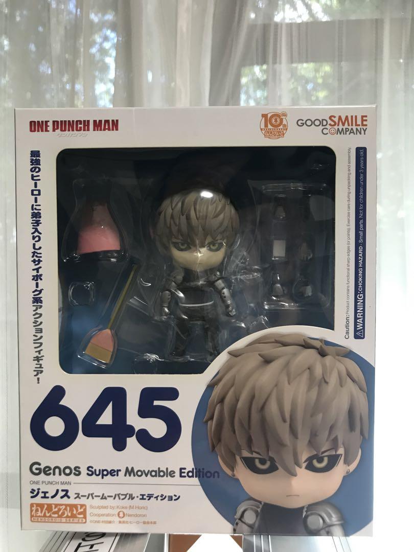 ねんどろいど ６４５ジェノス スーパームーバブル・エディション