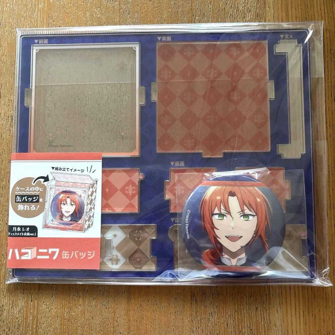 あんスタ 追憶セレクション チェックメイト ハコニワ 缶バッジ