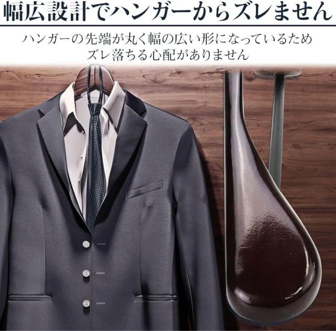 木製