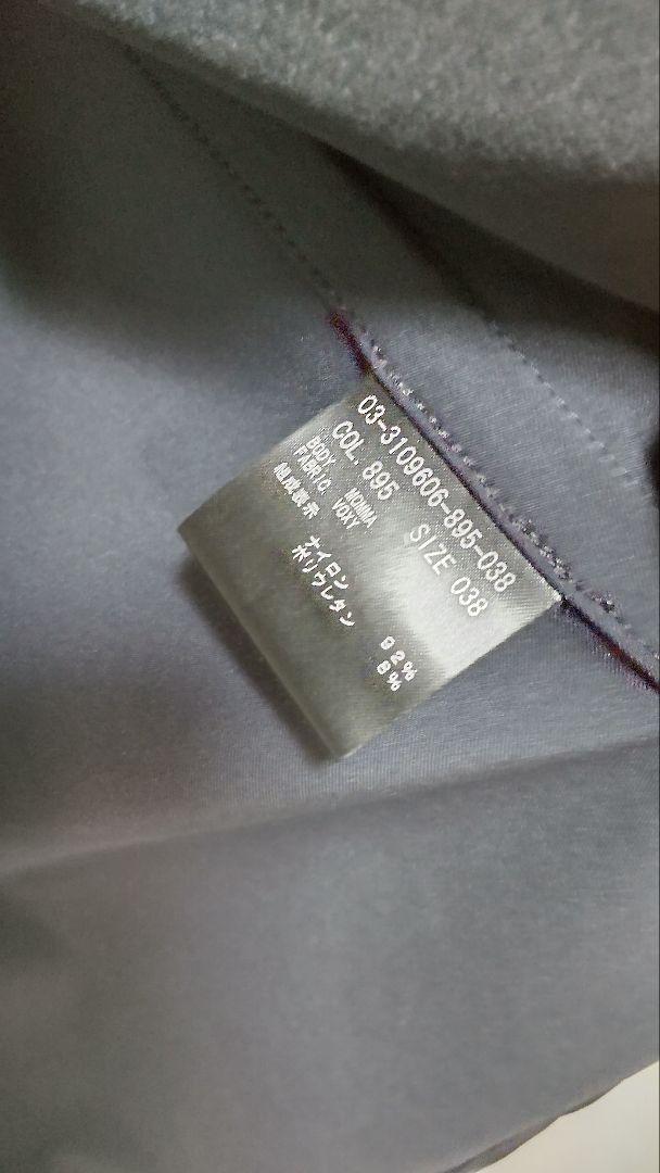 【美品】セオリーリュクスシングルコート
