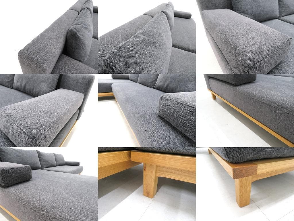 シーヴ オーク材 カウチソファ セット 北欧 モダン コーナーソファSIEVE NEXPOTALLINN_EU