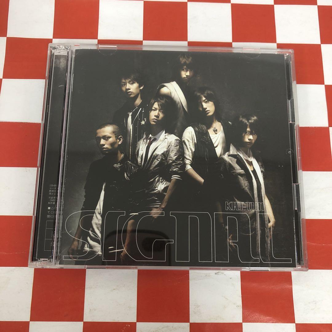 【C14343】KAT-TUN/SIGNAL