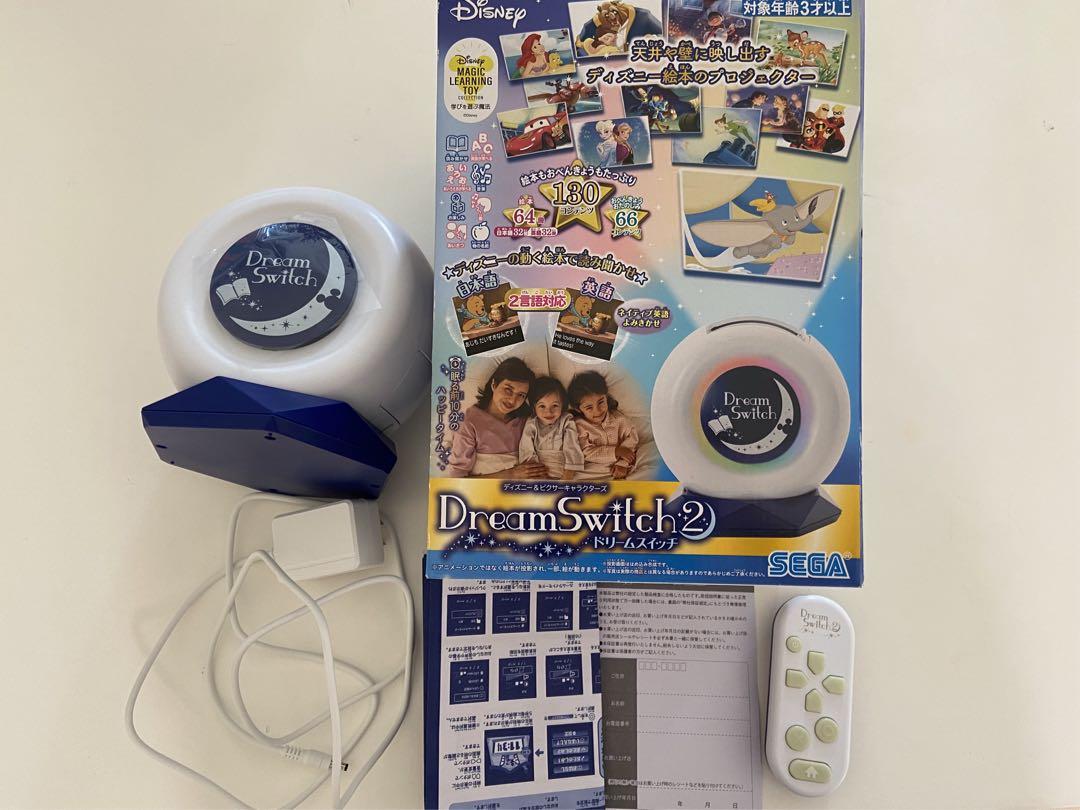 ほぼ新品⭐︎ドリームスイッチ2