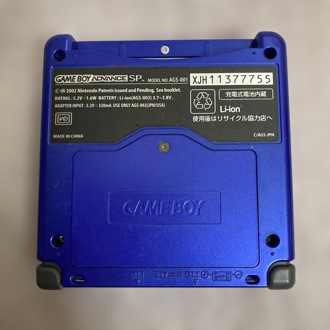 Nintendo GAMEBOY ADVANCE SP ゲームボーイアドバンス YUZUMIYA_COM