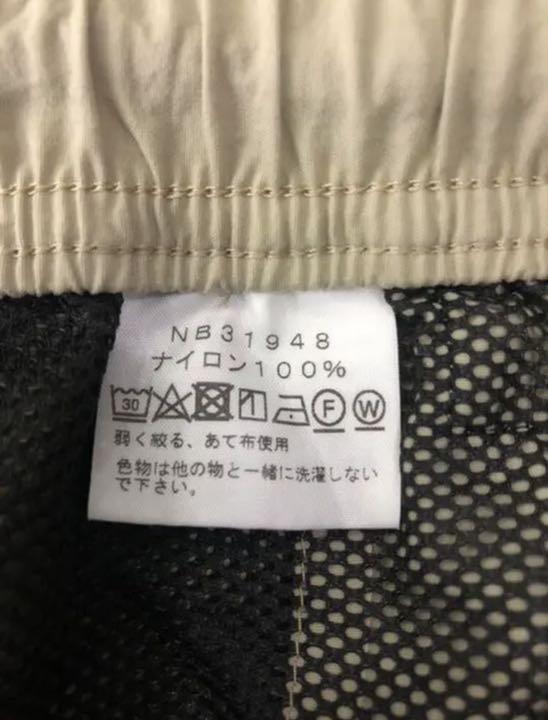 ザ NB31948 ベージュ L O8QNZ-m67737575106 ノースフェイス バーサタイルパンツ 特価正規品