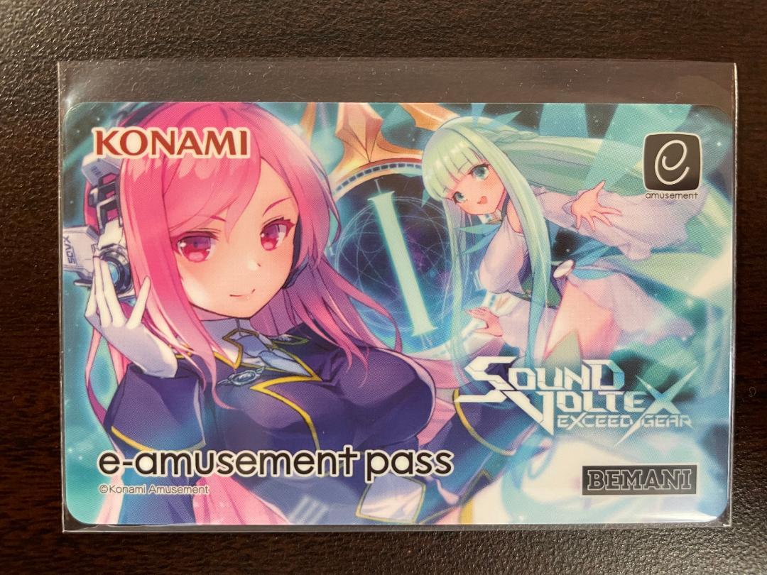 SOUND VOLTEX e-amusement pass レイシス