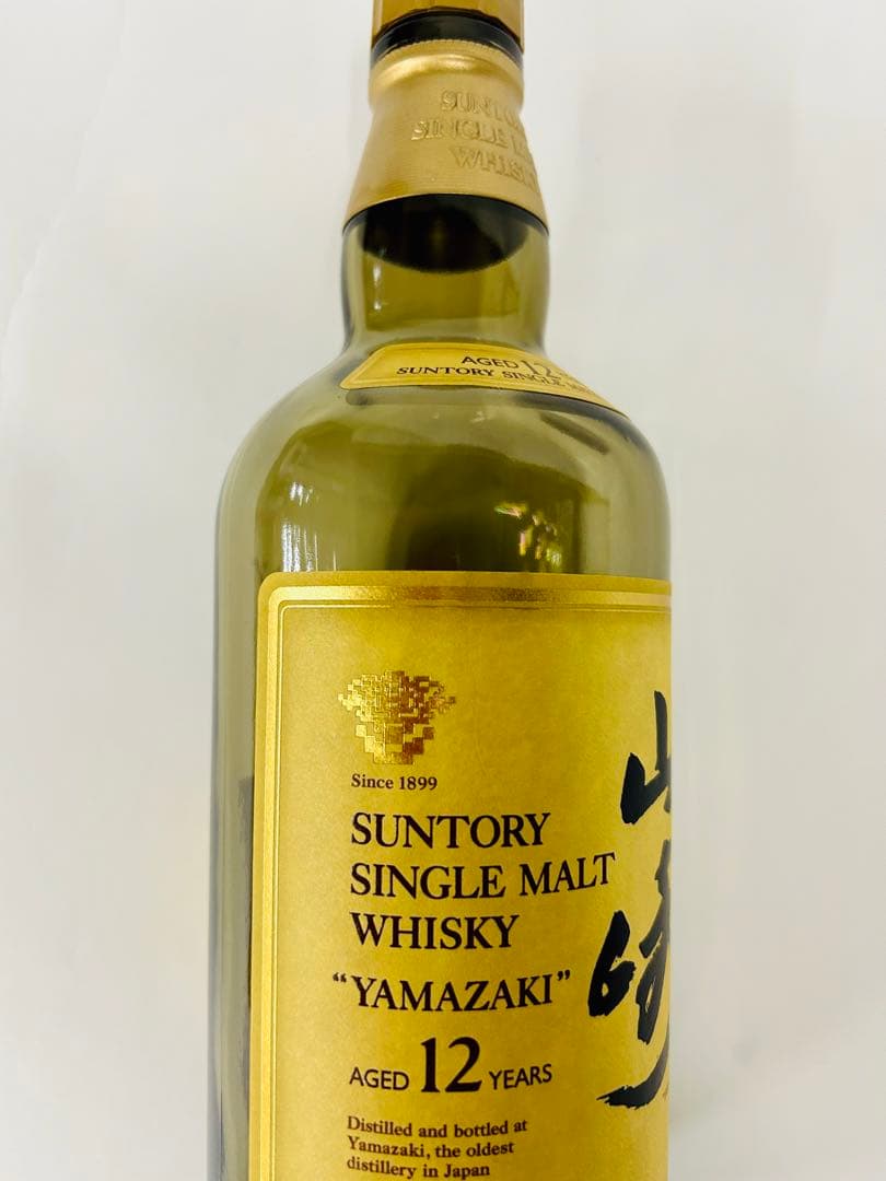 高質で安価 通販 doctorvision.net 【空瓶】山崎 12年 響マーク