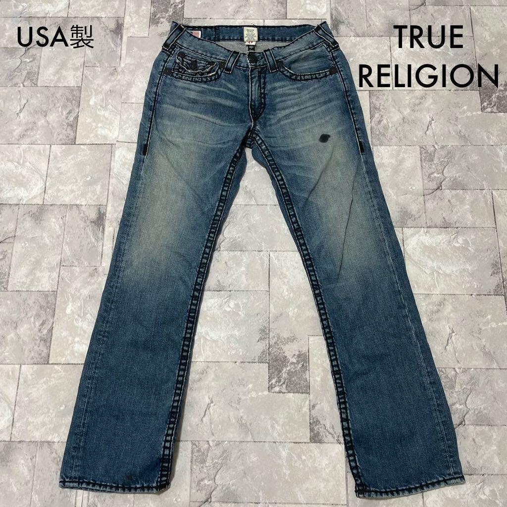 true religion RAINBOW JOEY BLACK デニムパンツ