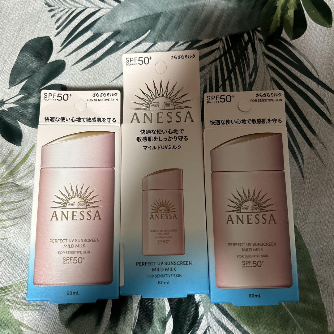 ANESSA パーフェクトUVサンスクリーンミルク 60ml
