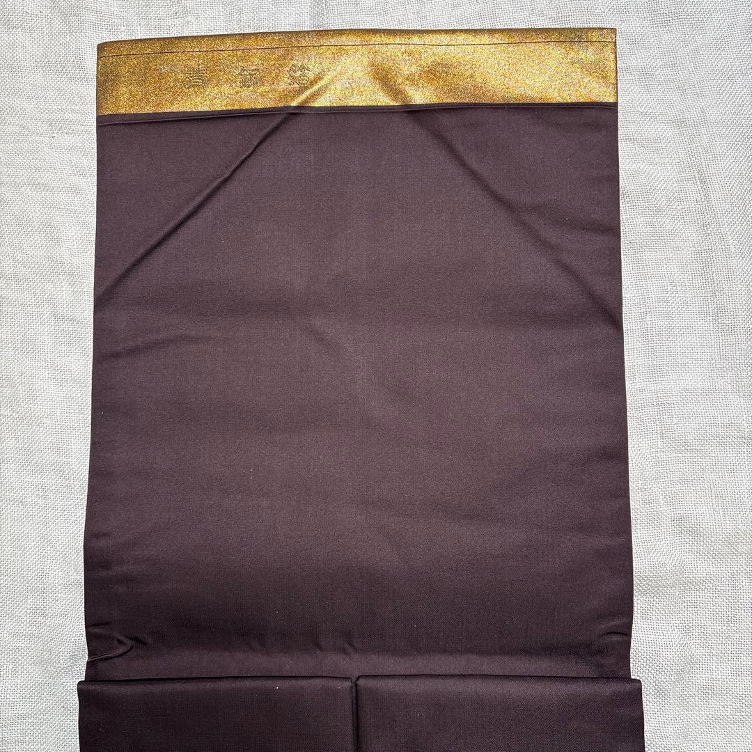 未使用 青銅箔帯 参勤交代柄 未使用 青銅箔帯 参勤交代柄