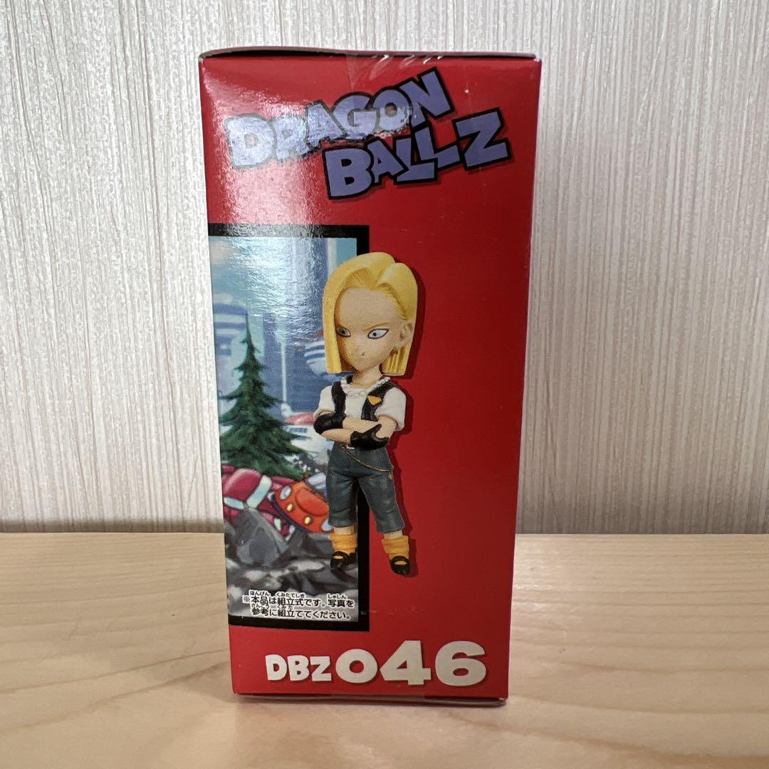 未開封25130 ドラゴンボール Z DBZ046 人造人間18号 - メルカリ