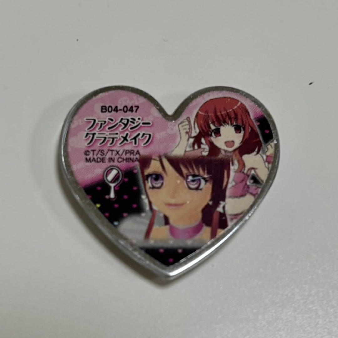 プリズムストーン　あいらコーデセット　フレッシュピンクベアトップ