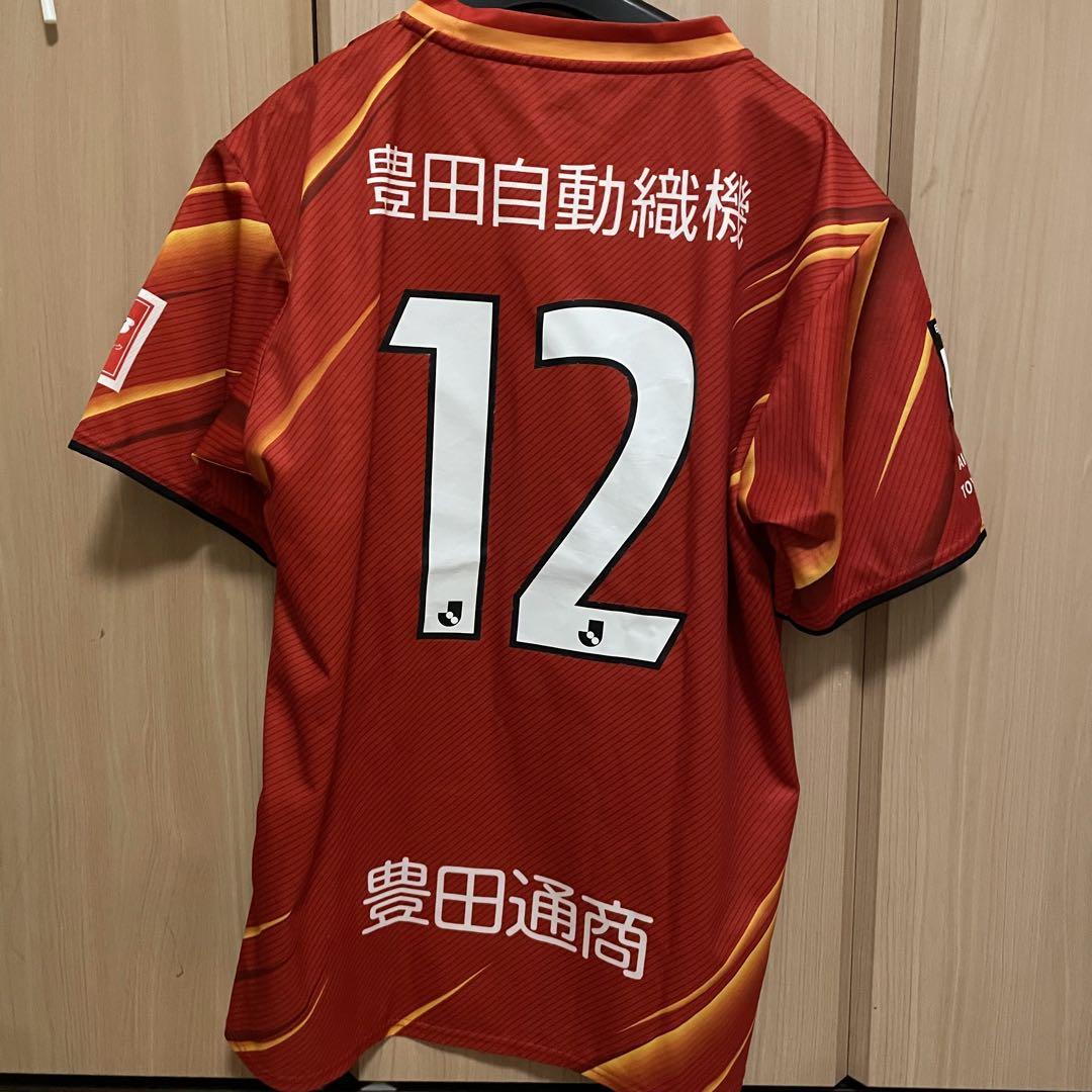 グランパス 2021年 ユニフォーム 背番号12
