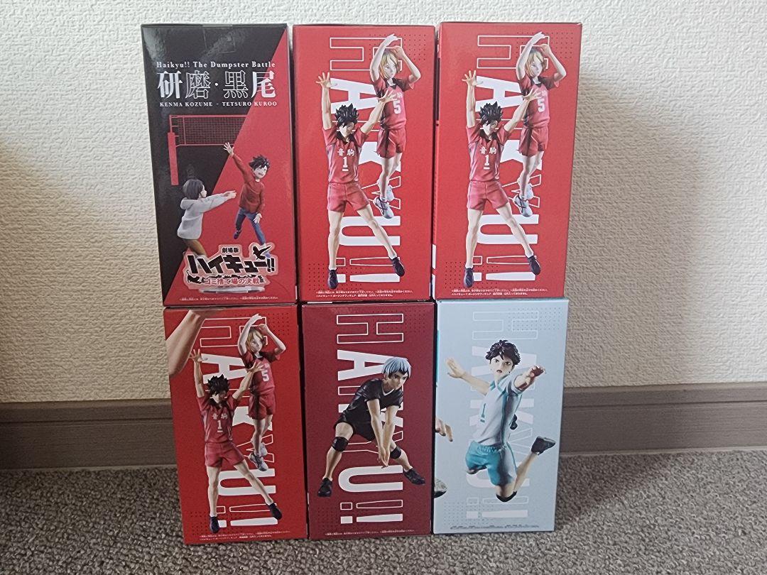 ハイキュー!!プライズフィギュアまとめ売り