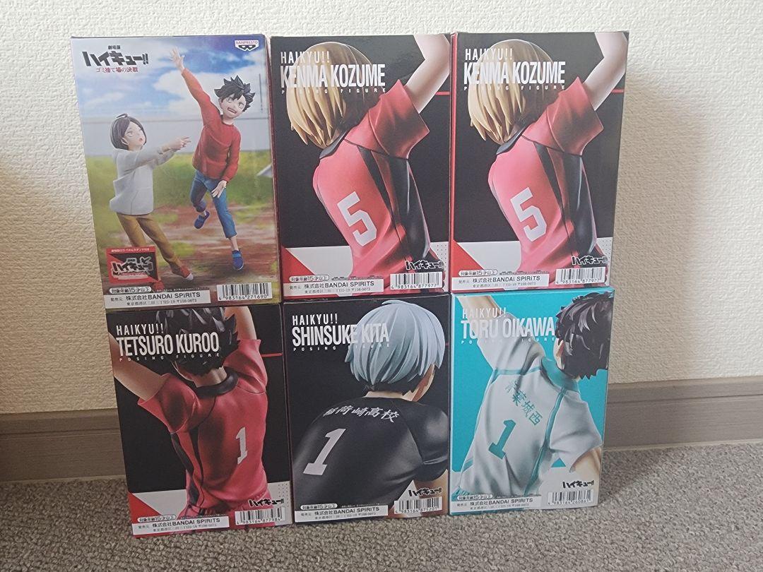 ハイキュー!!プライズフィギュアまとめ売り
