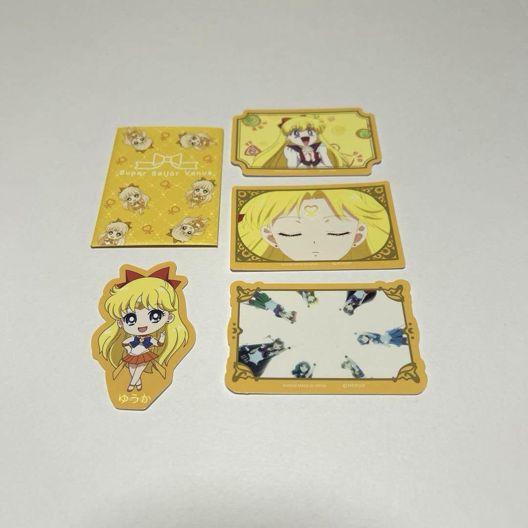セーラームーン ダイカットステッカー カードダスドットコム 公式サイト | 商品情報 - 劇場版「美少女