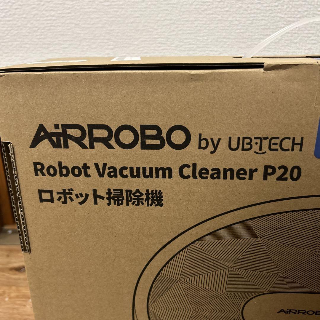 ロボット掃除機 薄型 掃除ロボット 乾拭き 自動ゴミ収集 ロボットクリーナー